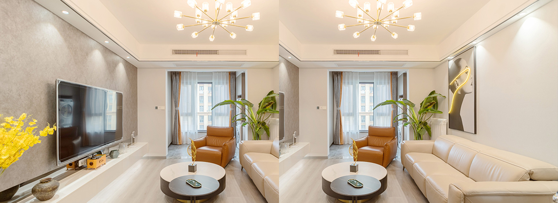 水岸國際,現代輕奢