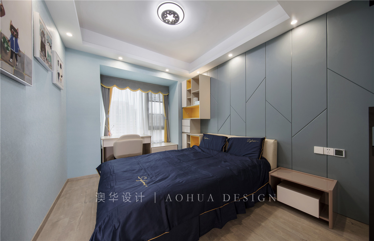 九龍倉月璽,現代輕奢