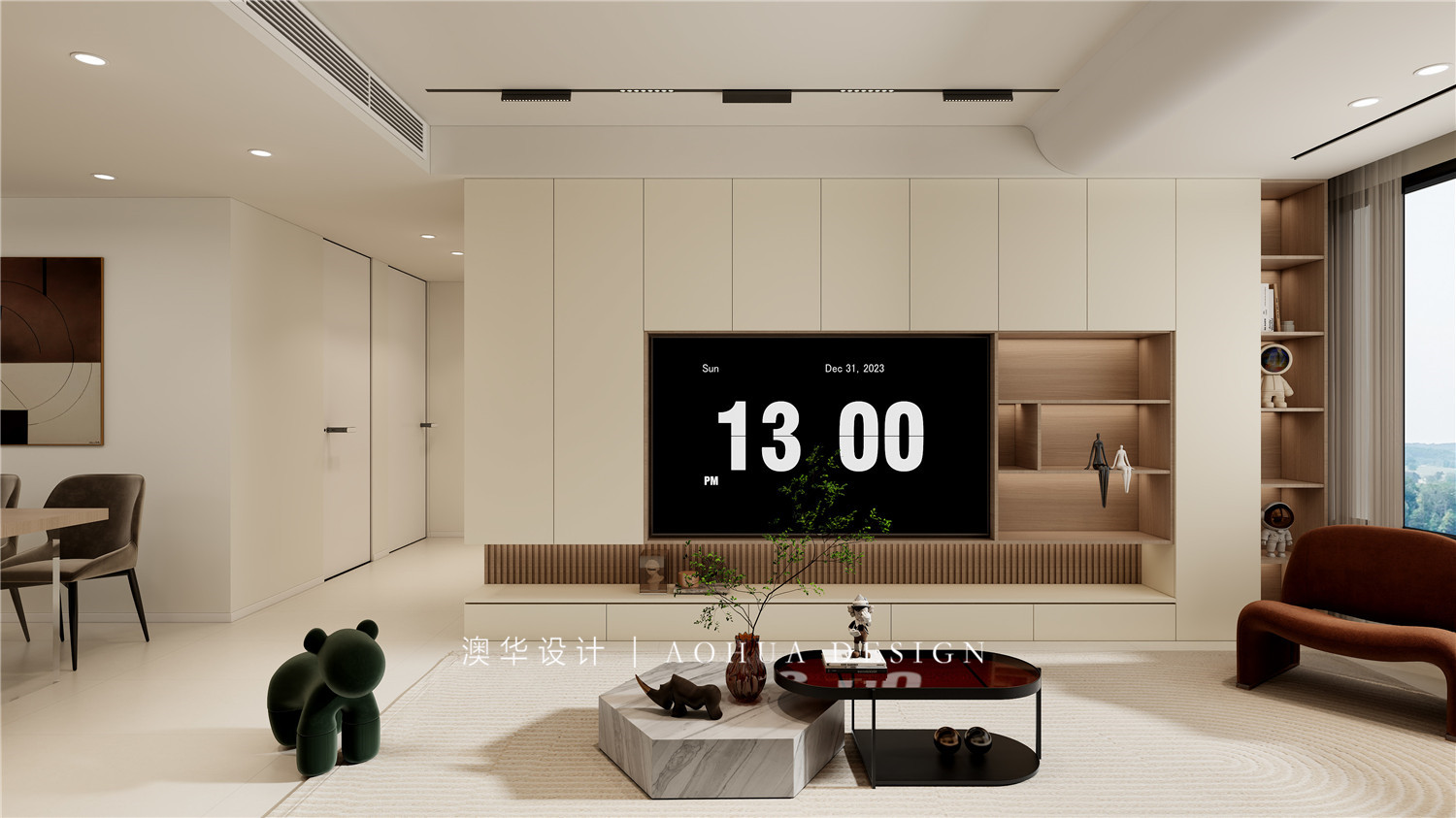 幸福時代·大家127㎡現代風