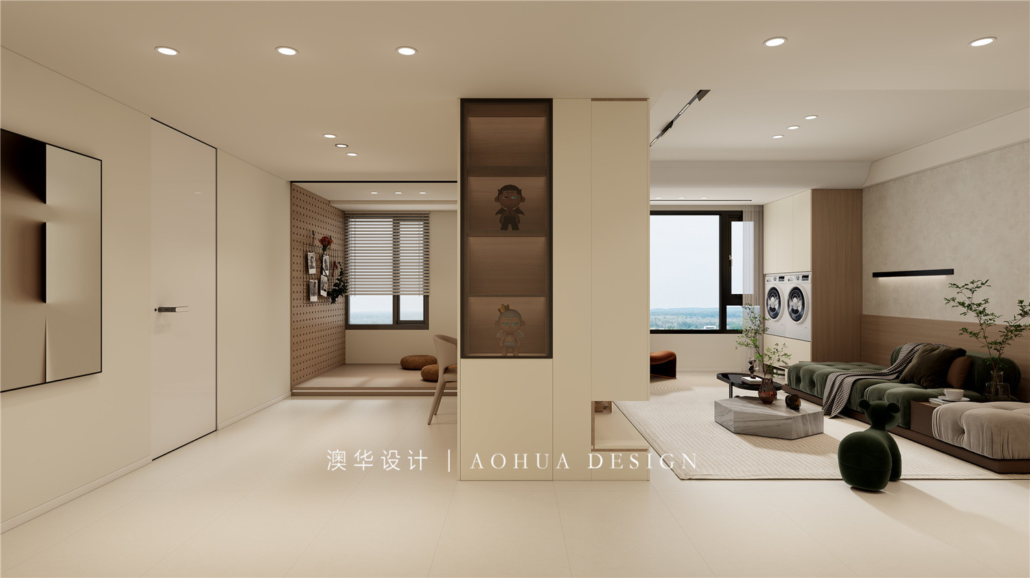 幸福時代·大家127㎡現代風