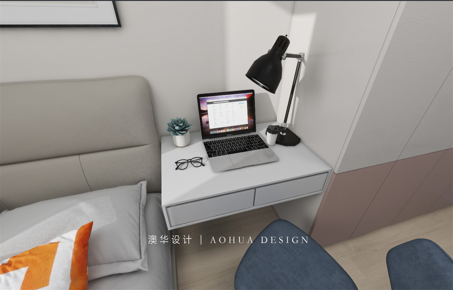 國匯雅苑84㎡現代簡約