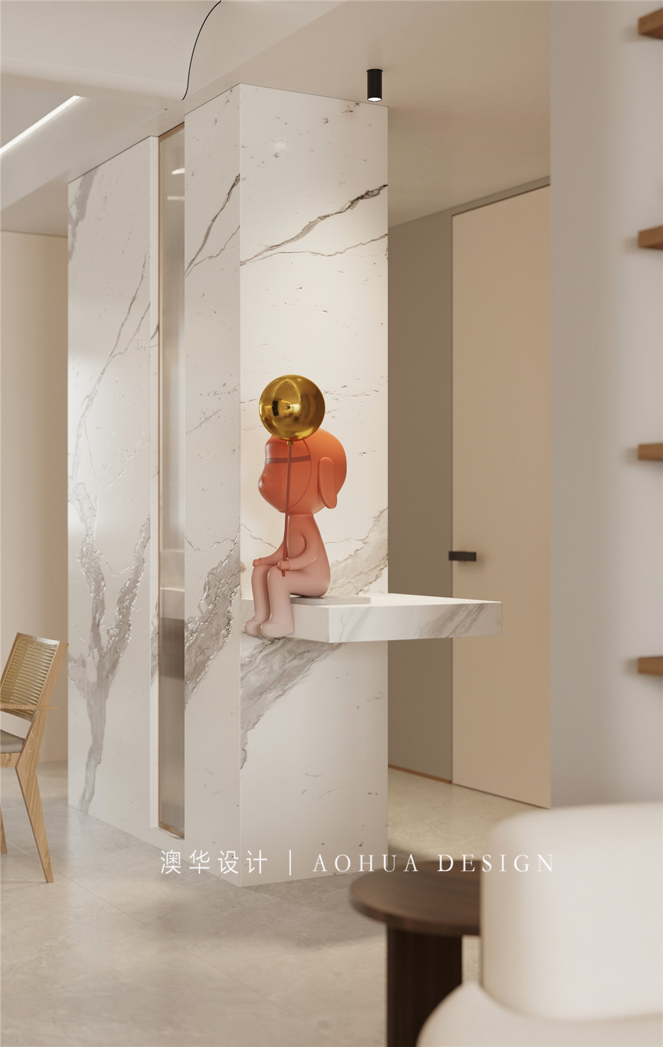 王家灣中央生活區126㎡奶油風