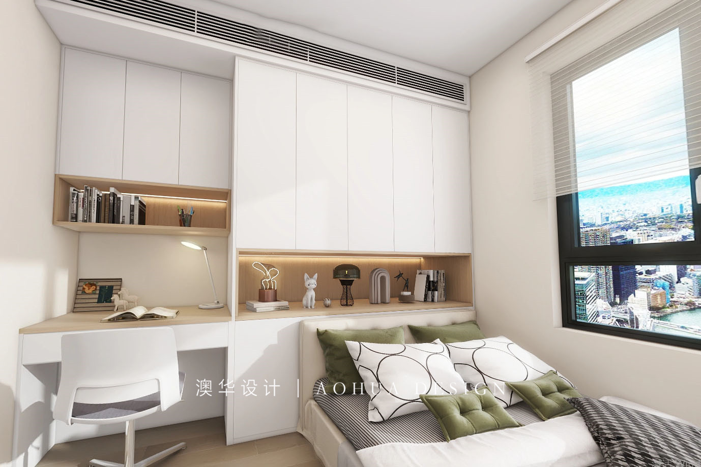 中科新苑108㎡奶油風(fēng)