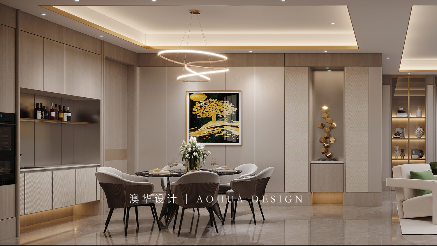 宸嘉100-256㎡現代輕奢