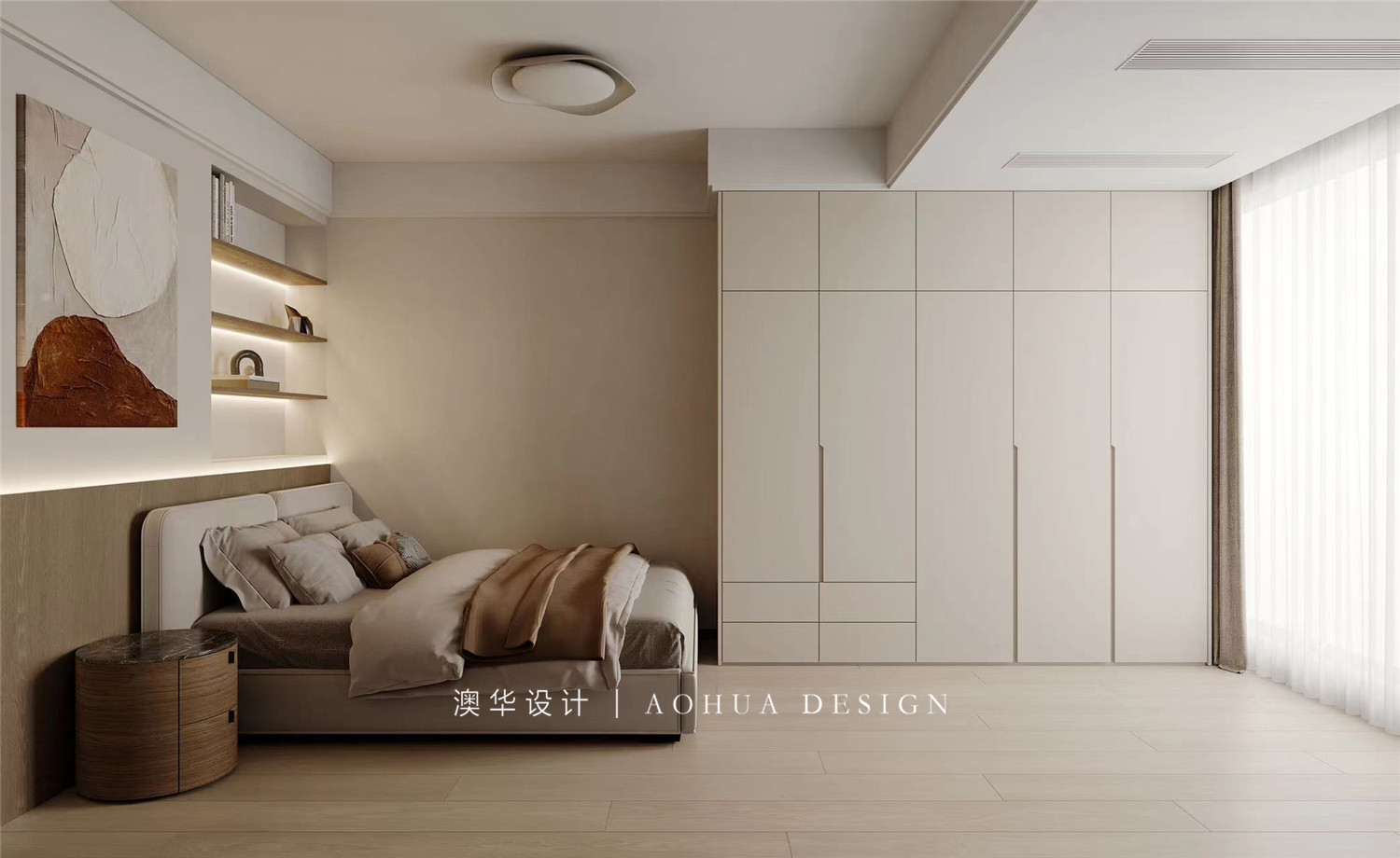 海軍工程大學131㎡現代輕奢