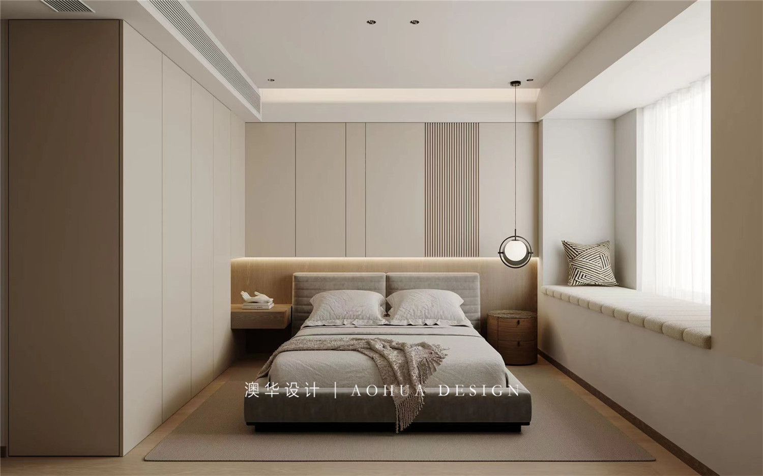 海軍工程大學131㎡現代輕奢