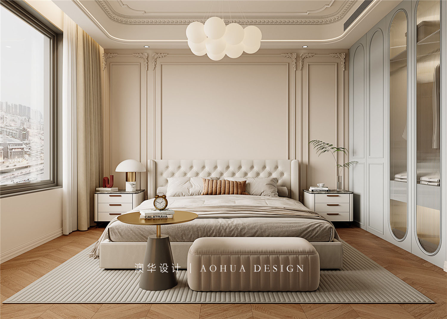 華發外灘首府190㎡輕法式