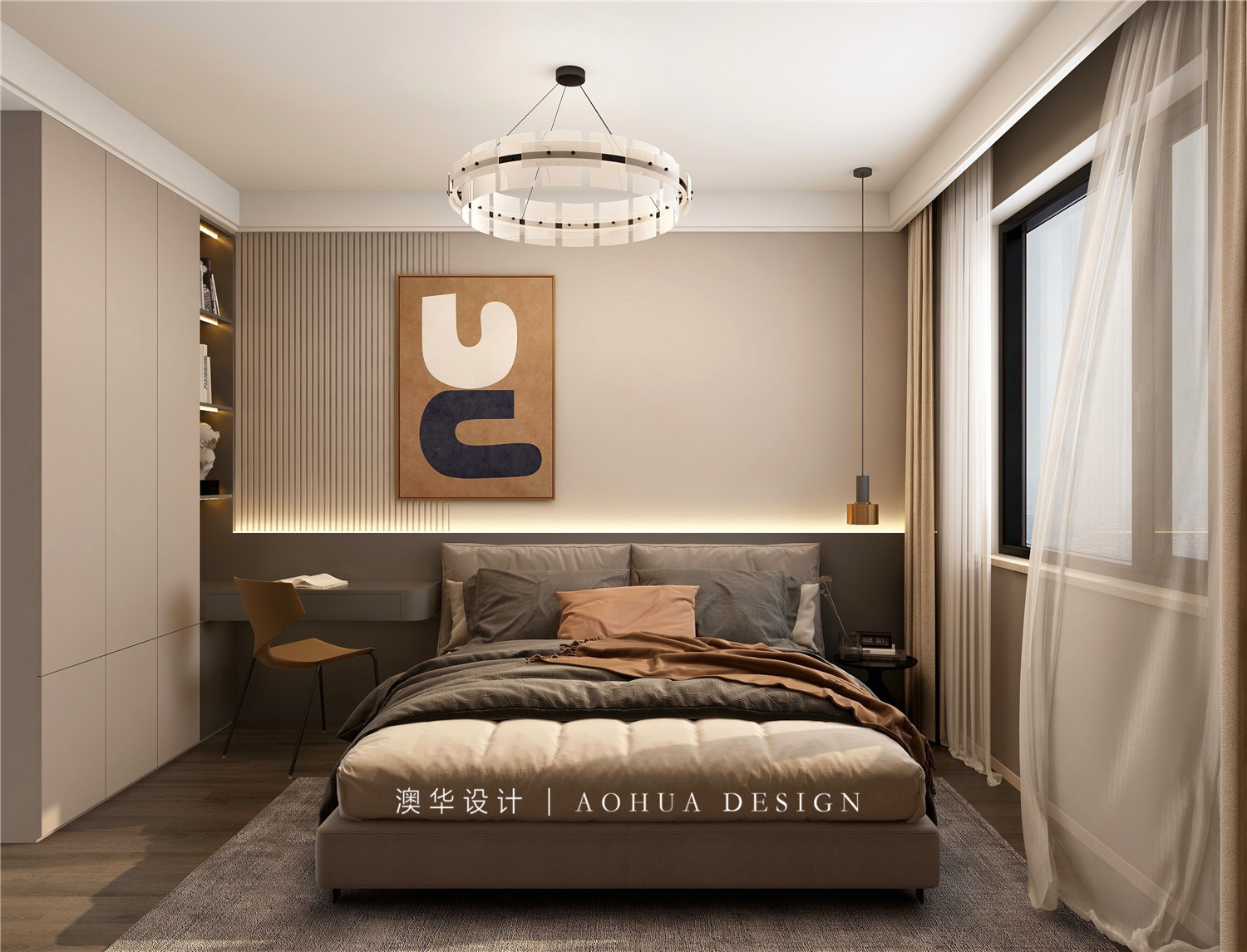 利騰國際86㎡現代輕奢