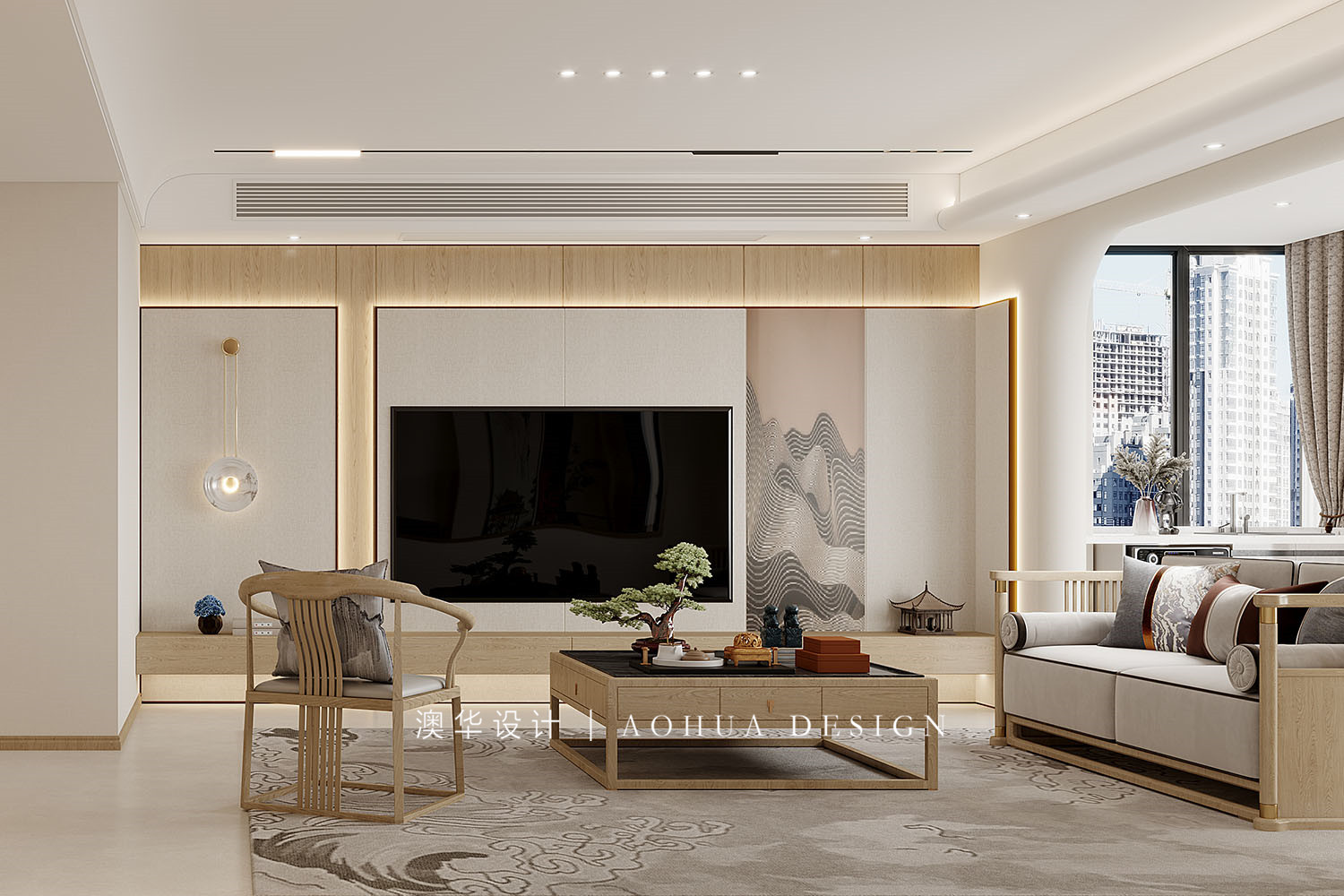 公園里學府220㎡新中式