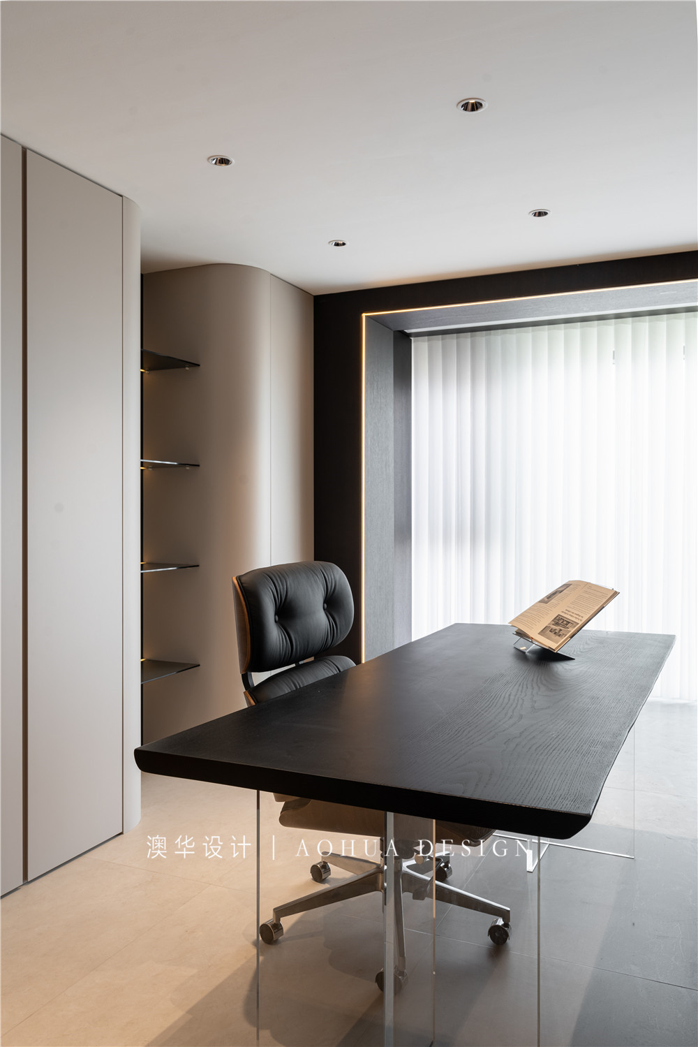 華僑城歡樂(lè)天際168㎡意式輕奢