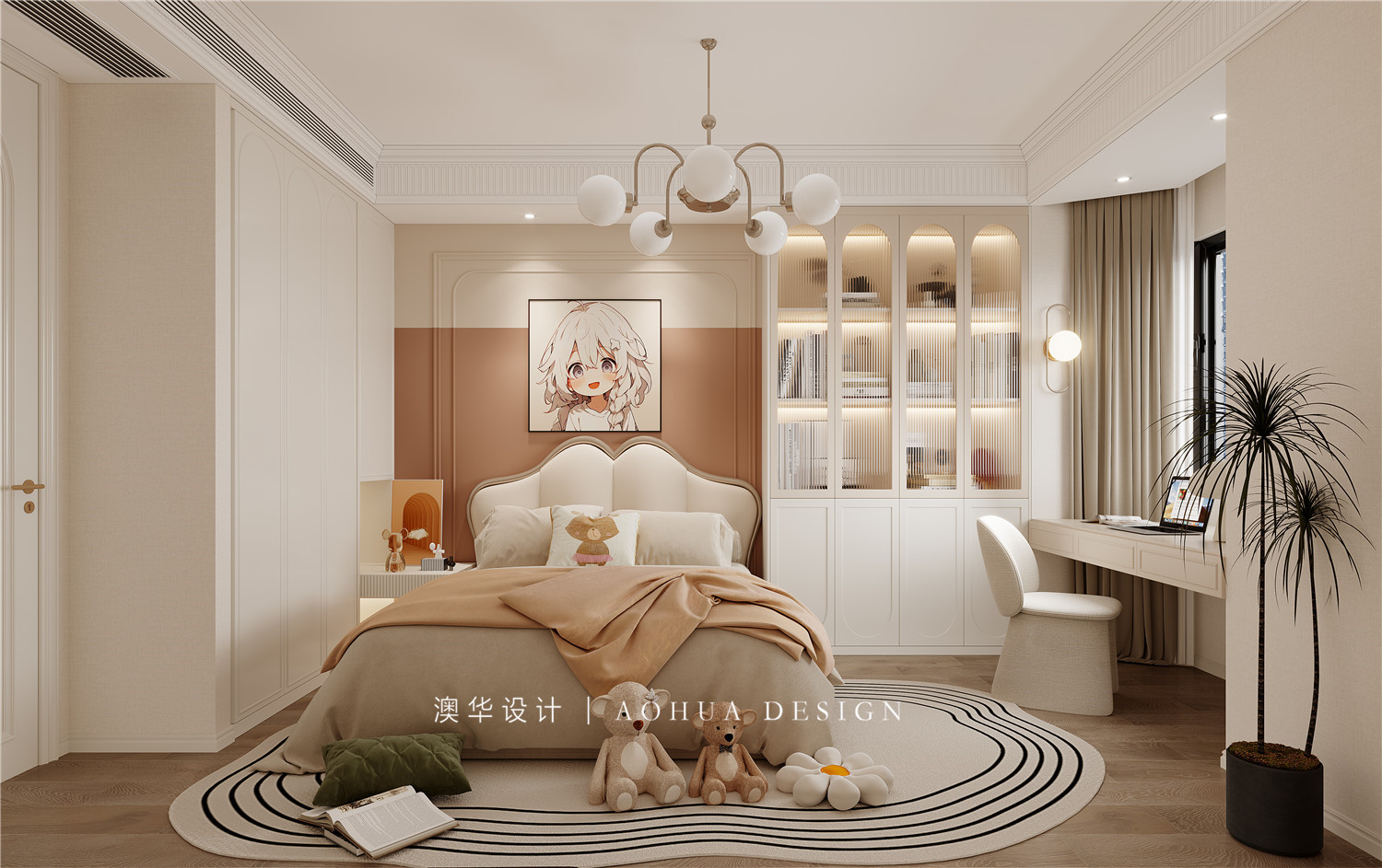 七星四季花園裝修,輕法式風(fēng)格