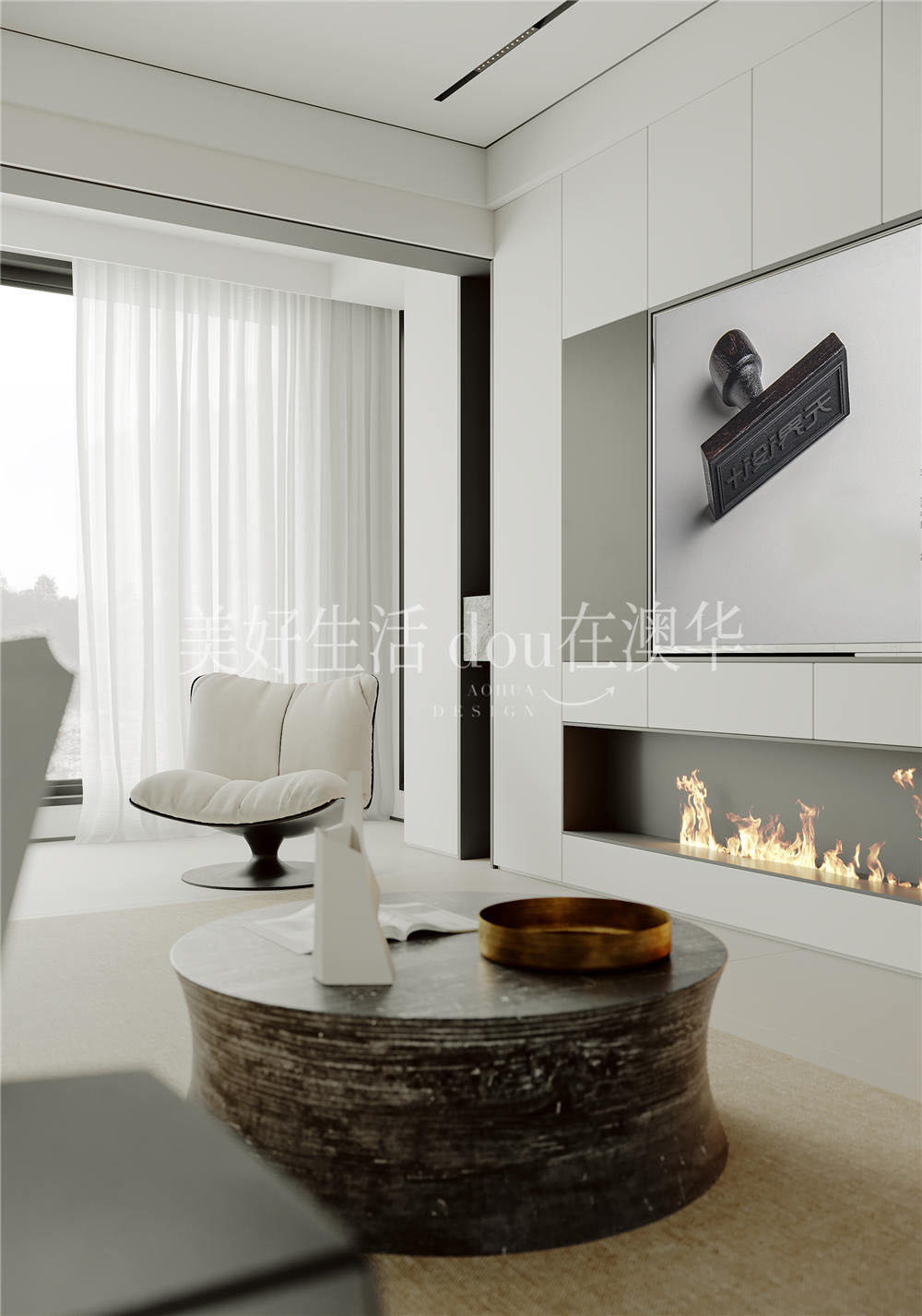 中建鉑公館126㎡現代