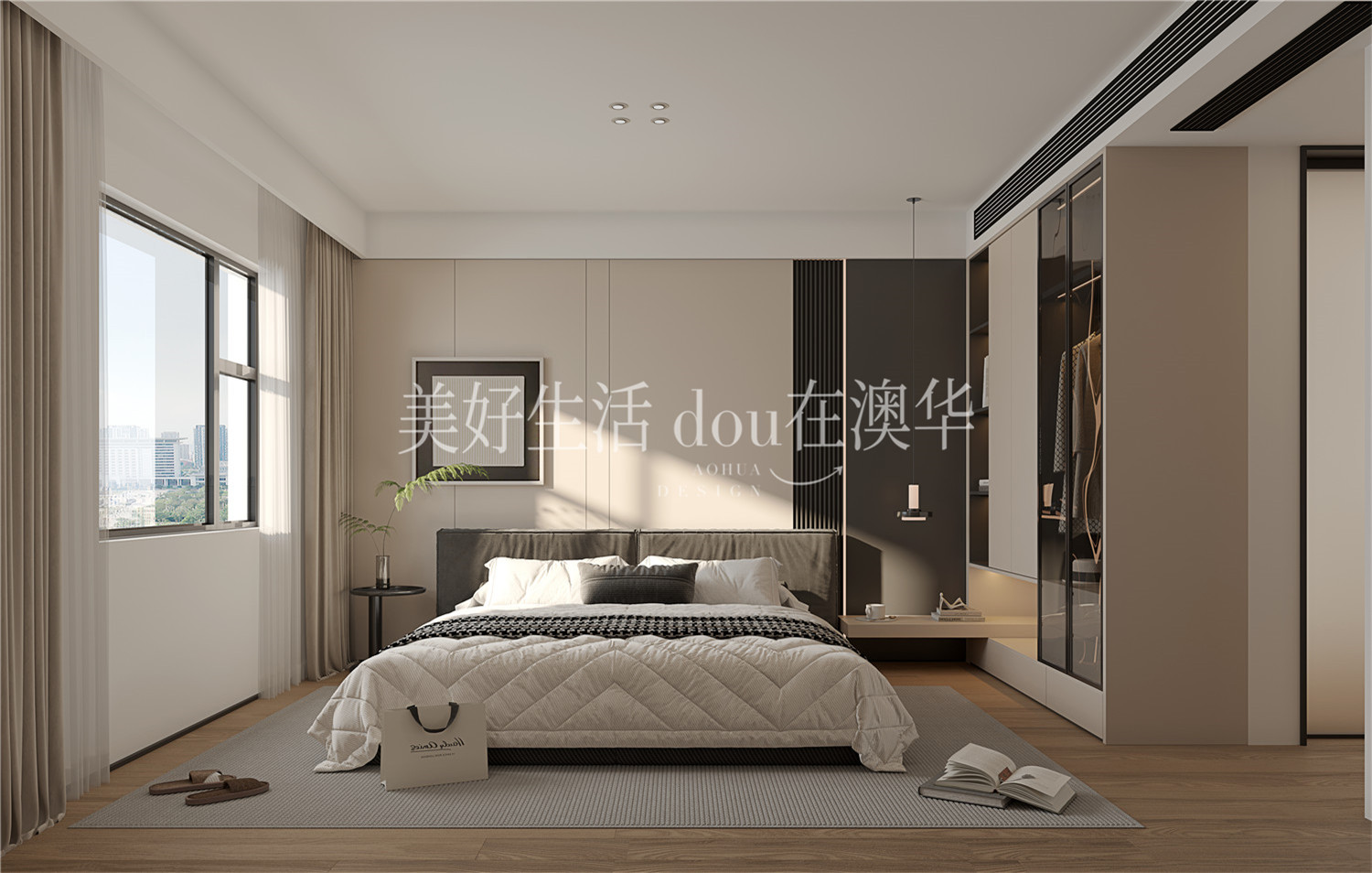 新世紀(jì)都市花園140㎡意式極簡