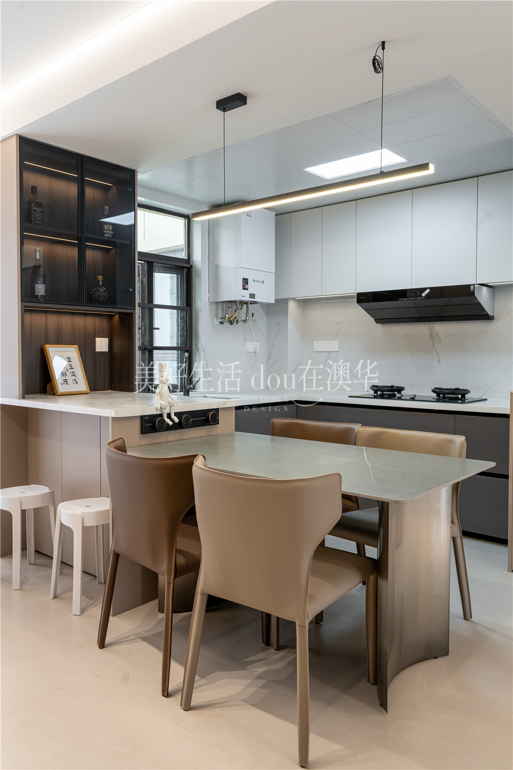 幸福時代大家140㎡現代輕奢