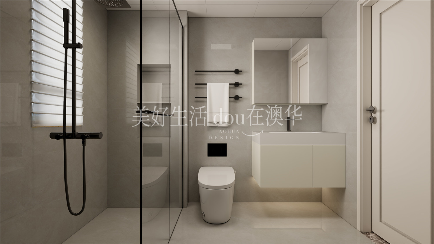 武漢裝修設計,武漢設計效果圖