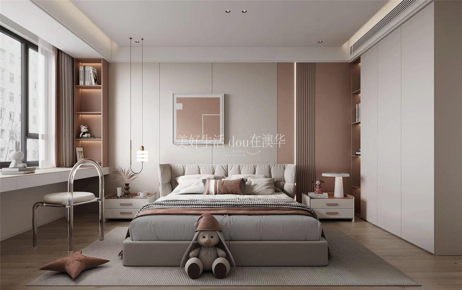 武漢光彩國際173㎡,武漢裝修,武漢室內設計