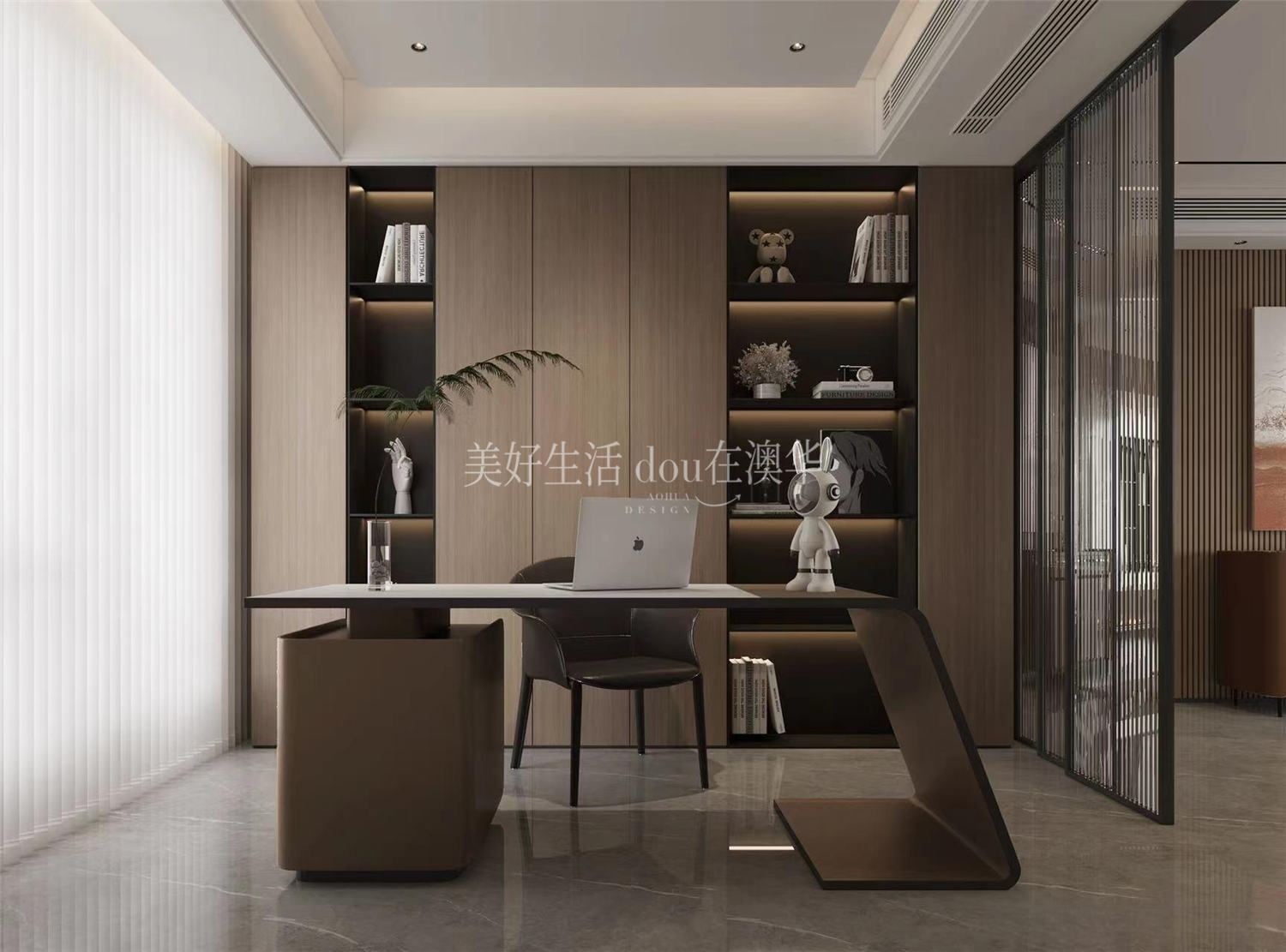 武漢光彩國際173㎡,武漢裝修,武漢室內設計