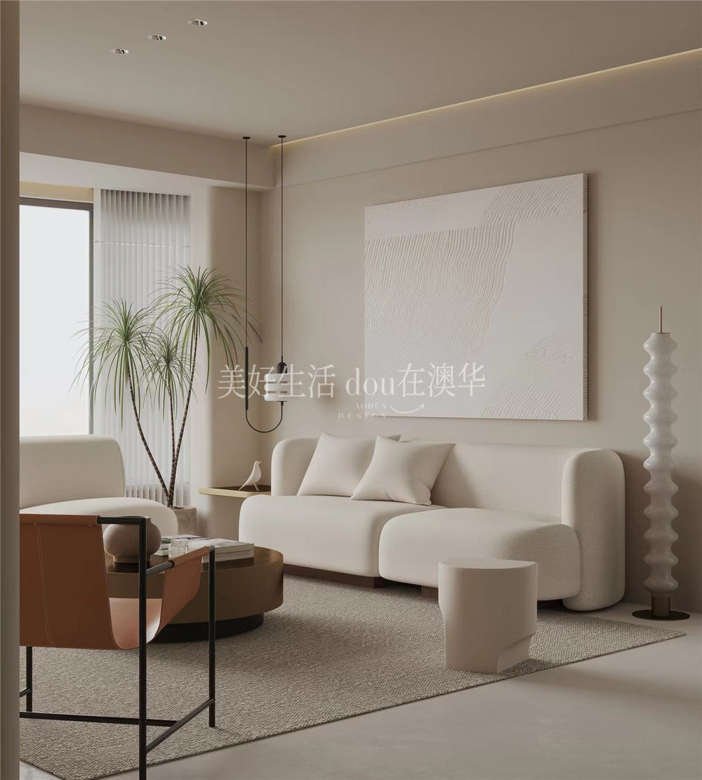 華僑城歡樂天際138㎡,華僑城歡樂天際裝修,武漢室內設計