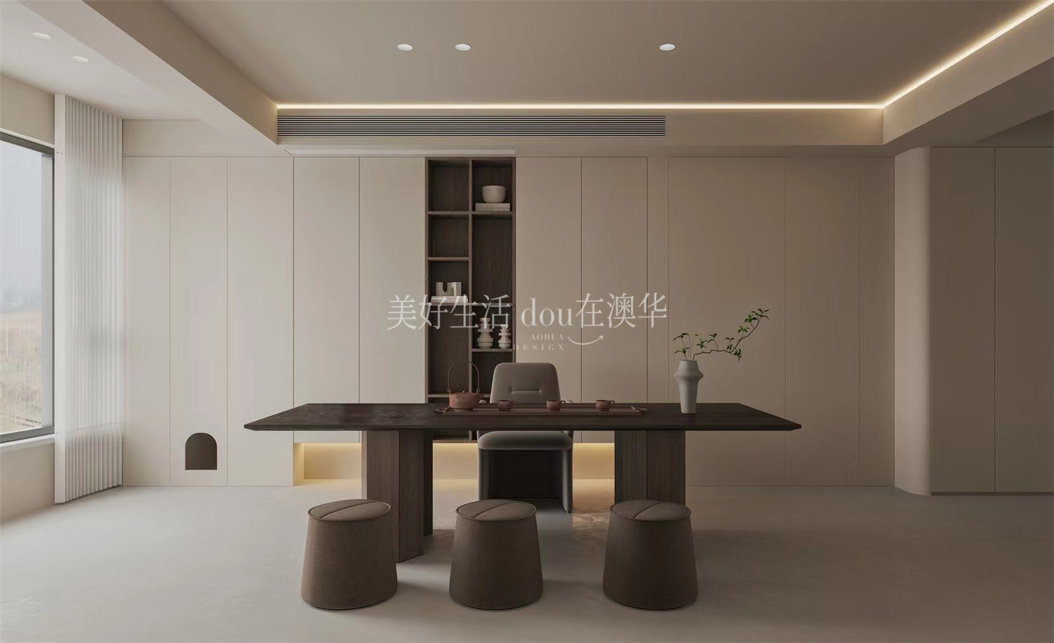 華僑城歡樂天際138㎡,華僑城歡樂天際裝修,武漢室內設計