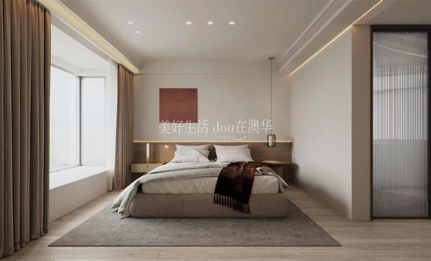 華僑城歡樂天際138㎡,華僑城歡樂天際裝修,武漢室內設計