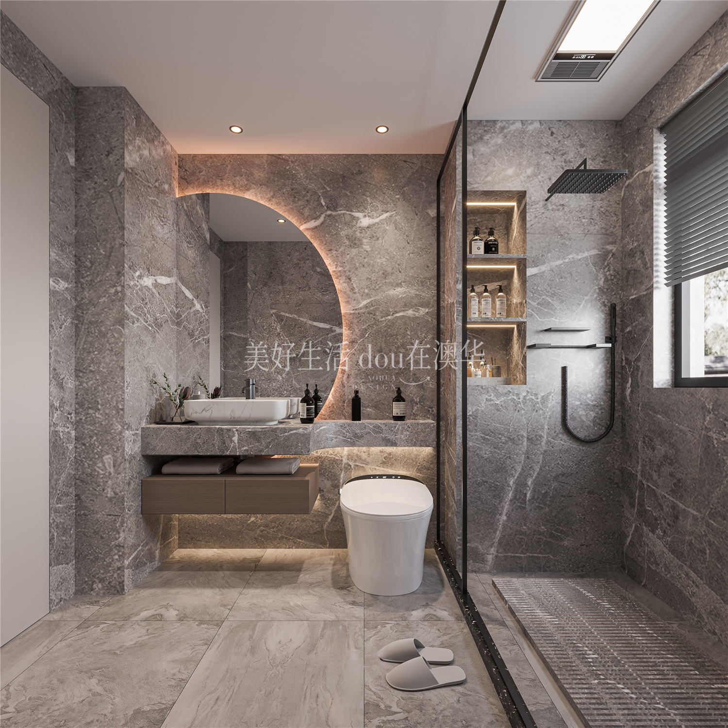 月亮灣130㎡,月亮灣裝修效果圖,武漢裝修設計