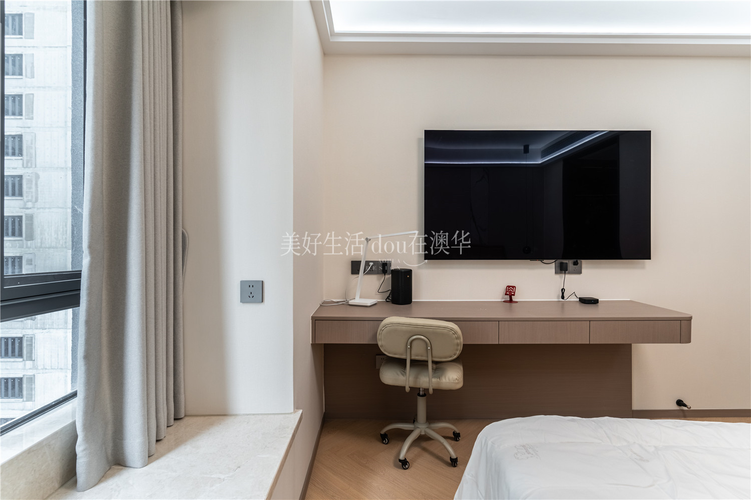 航空路壹號,現代輕奢,武漢裝修,武漢全包裝修