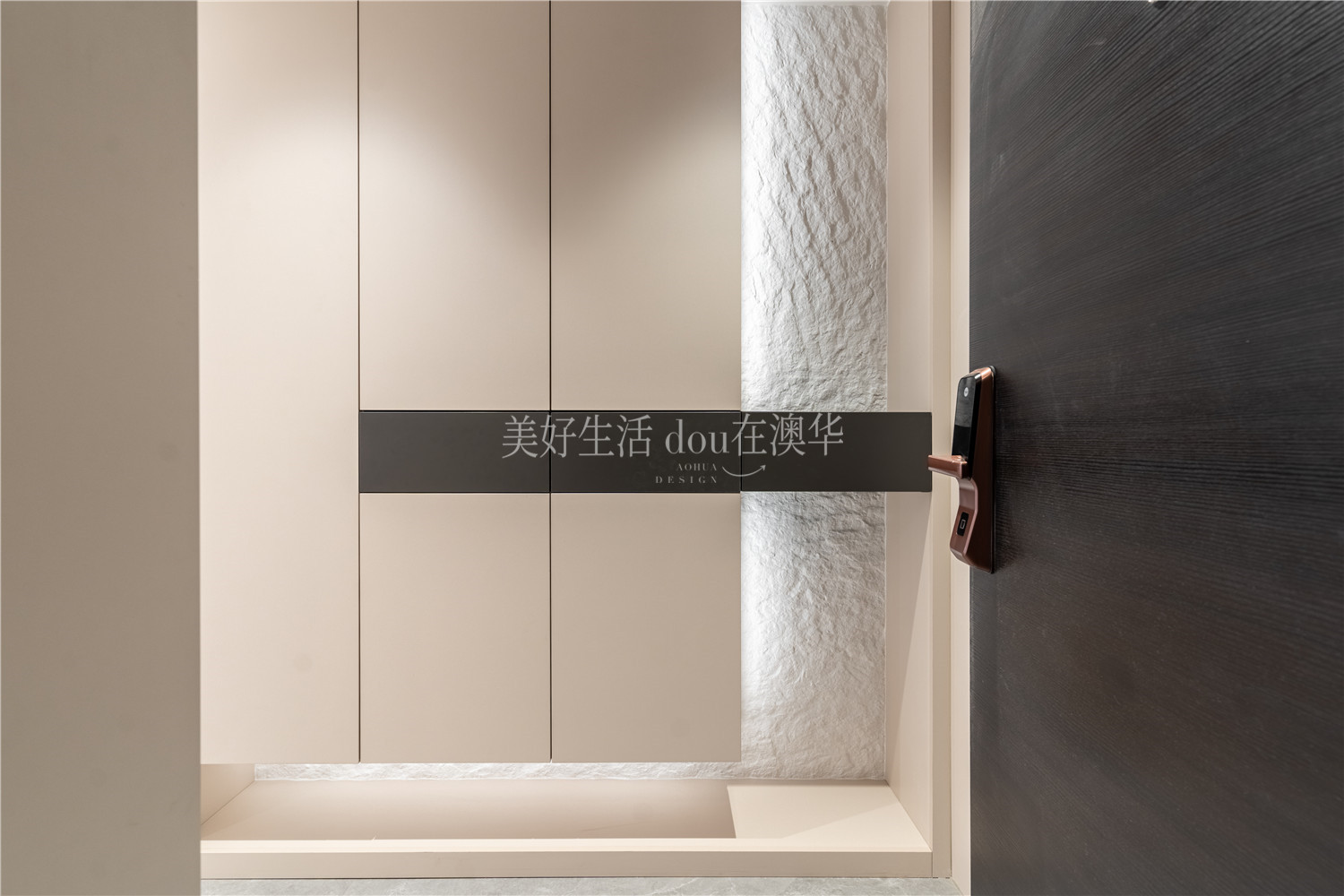 華僑城紅坊,武漢裝修設(shè)計(jì)