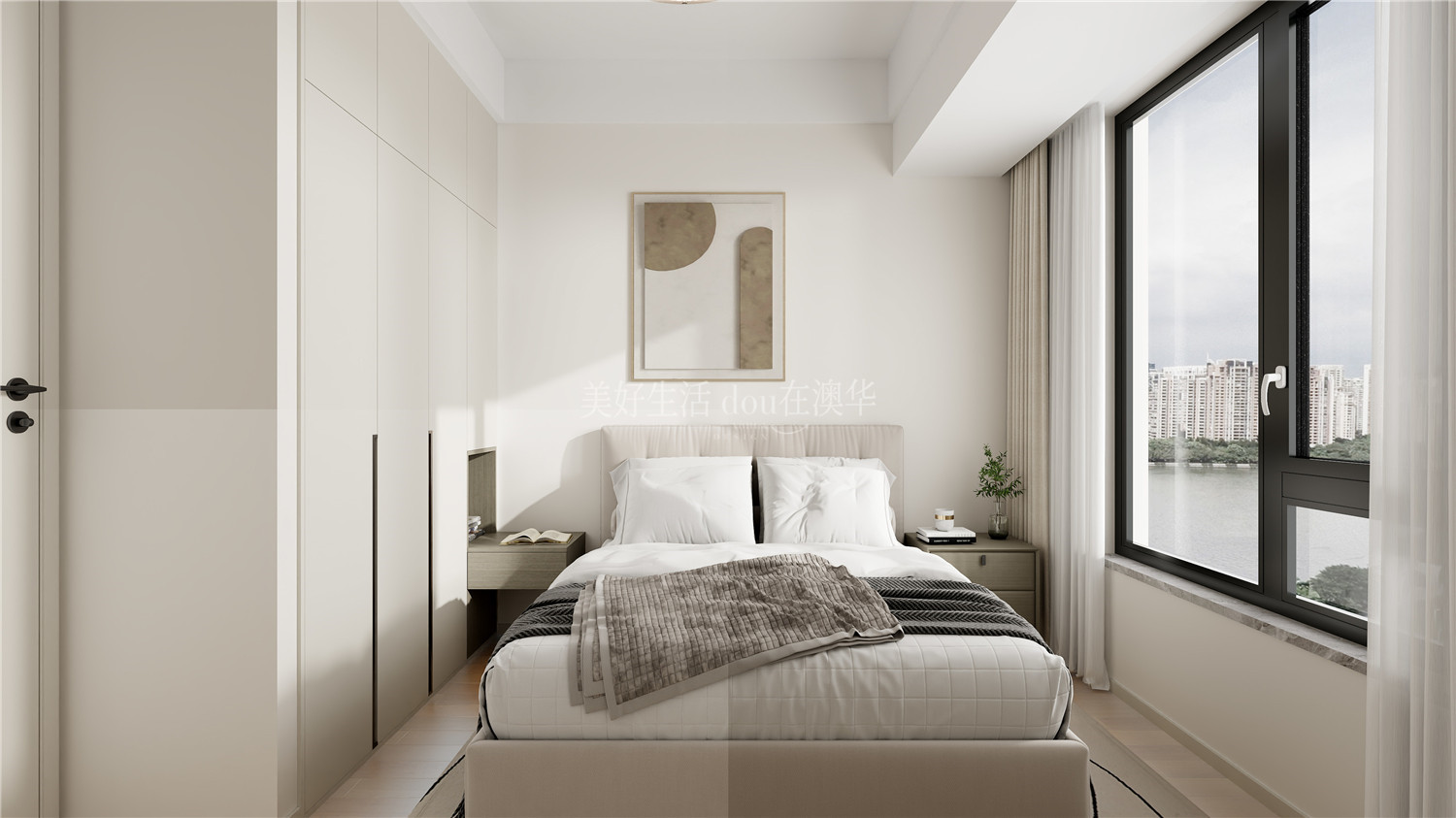 華僑城歡樂天際裝修,武漢家裝設(shè)計(jì)