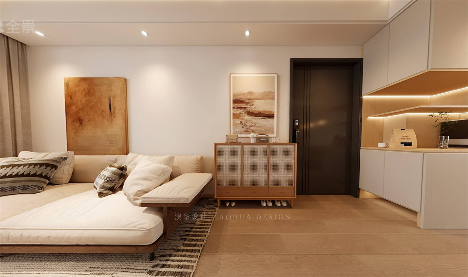 原木奶油,武漢裝修設計