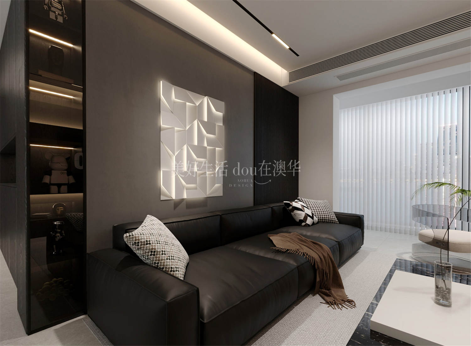 新房裝修,毛坯房裝修