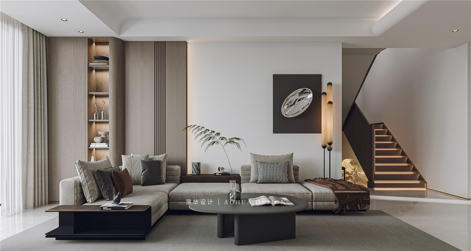 華僑城歡樂天際裝修,現代風格