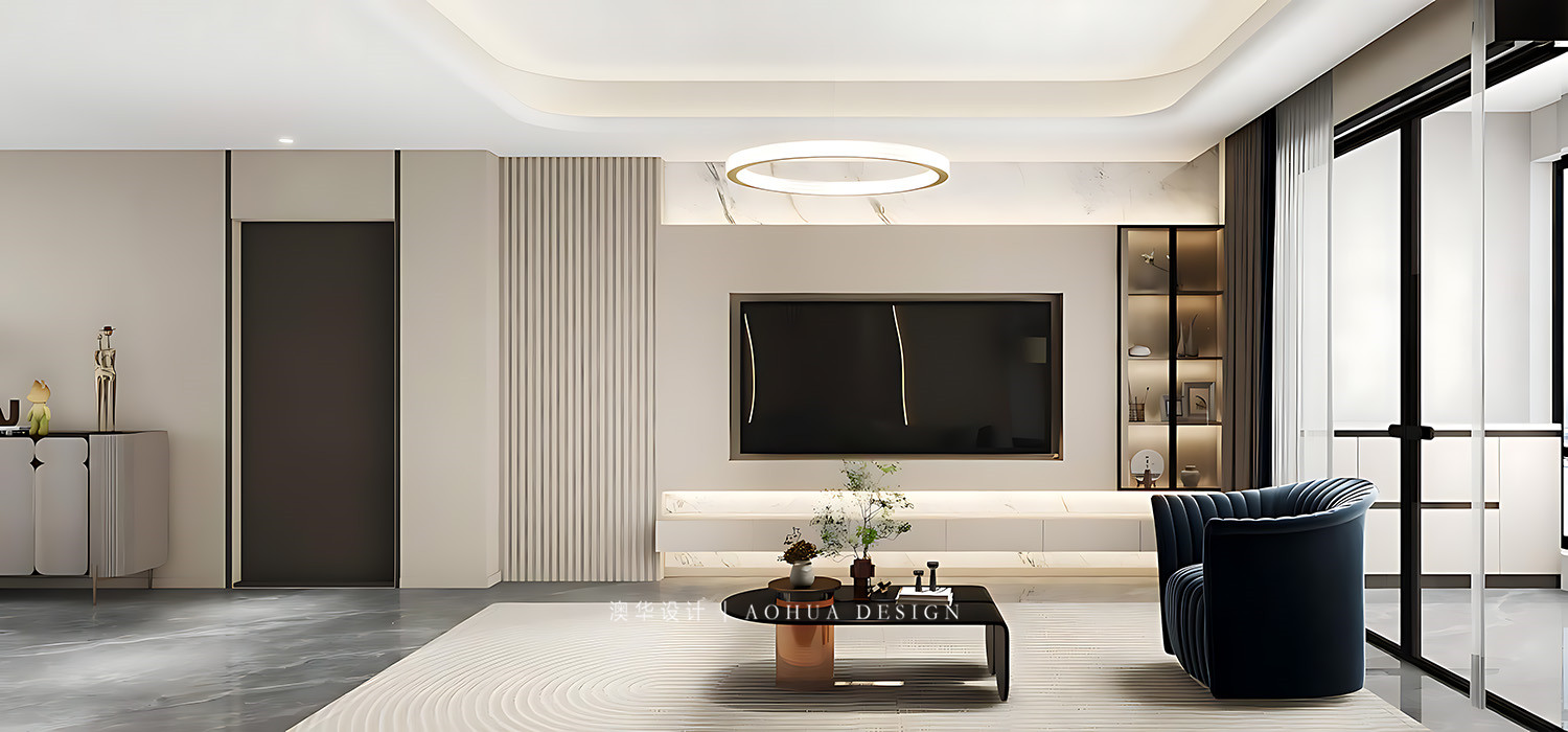 華發中央首府裝修,現代風格