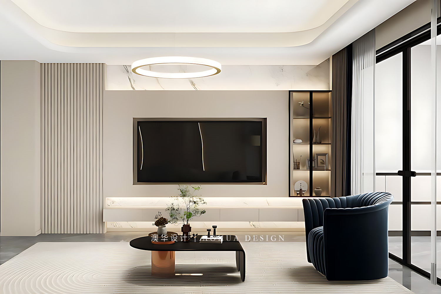 華發中央首府裝修,現代風格