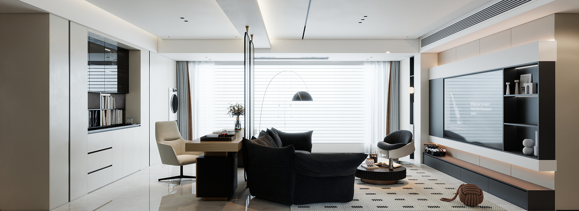 華發都薈天地裝修,現代風格