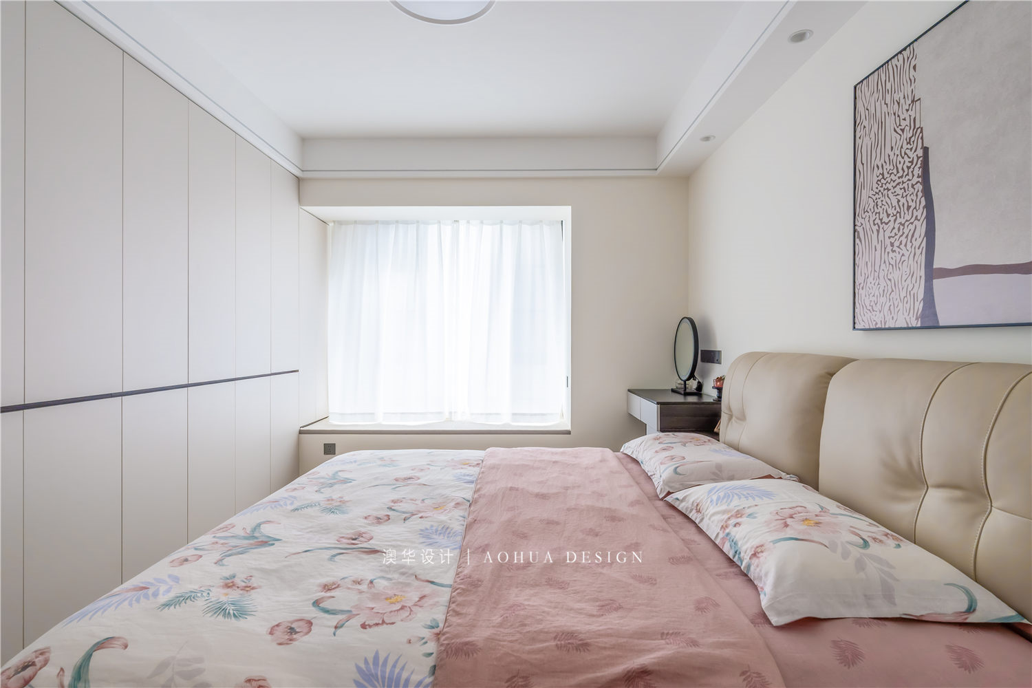 航空路壹號裝修,現代簡約風格