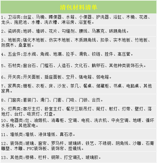 101214160843.png 20210825100011617.png