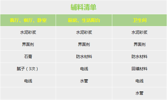 101215010641.png 20210825100203664.png