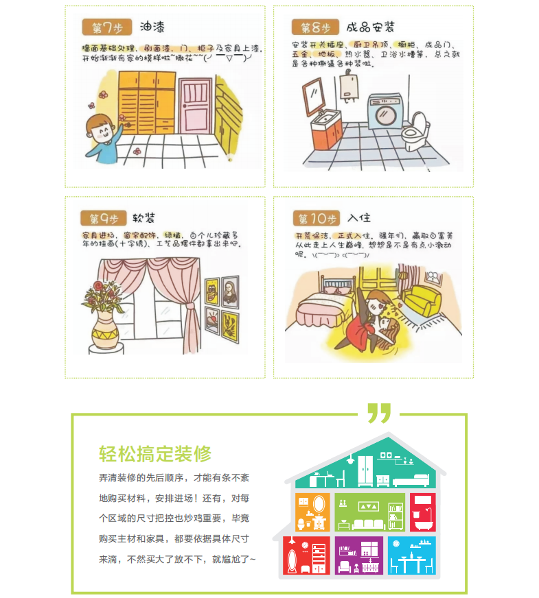 101215470807.png 101215470807.png