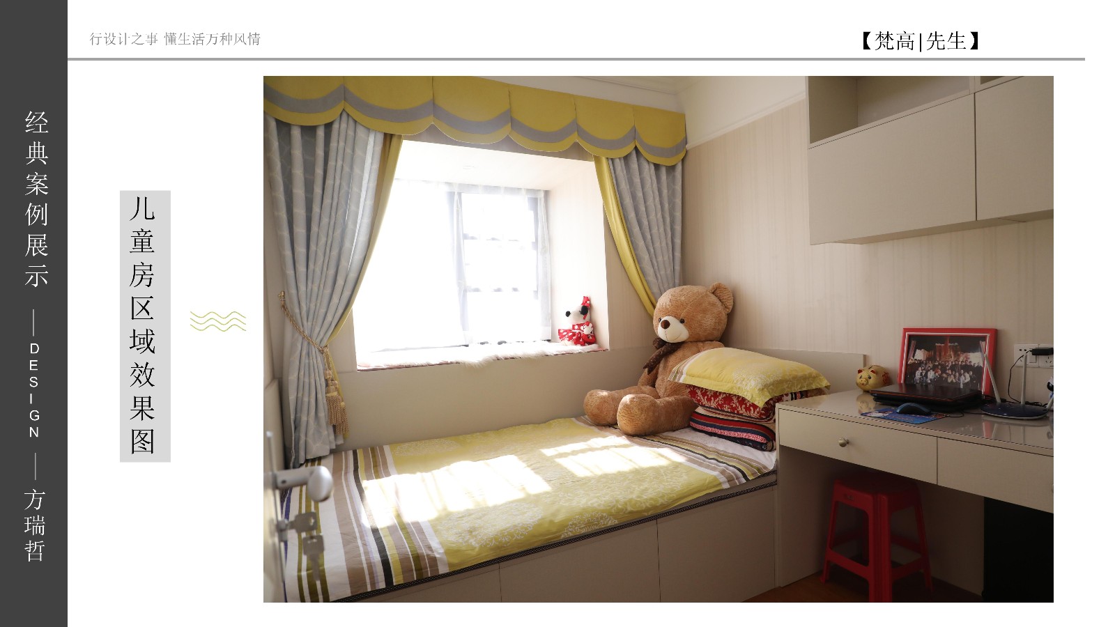 091127000852.jpg 書房.jpg