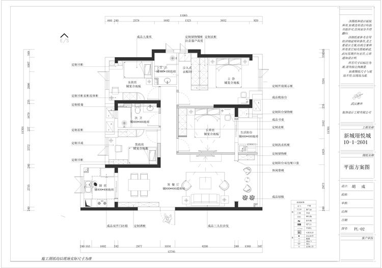 141151170419.jpg 1.jpg