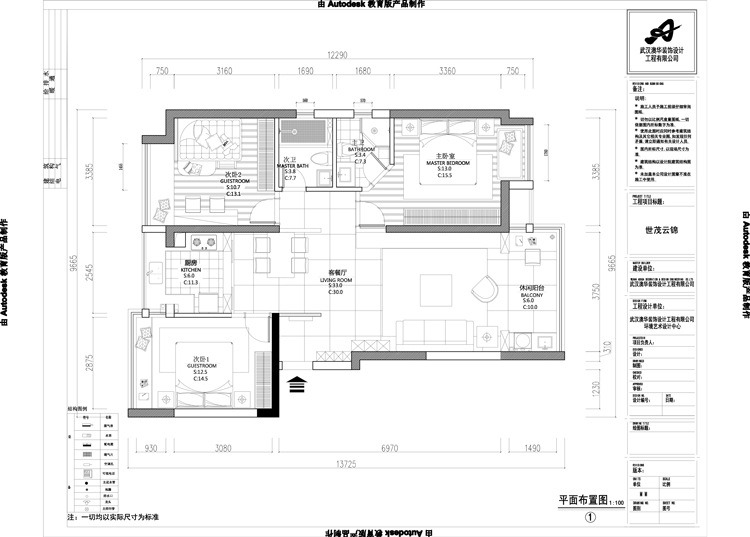 151219260218.jpg 1.jpg