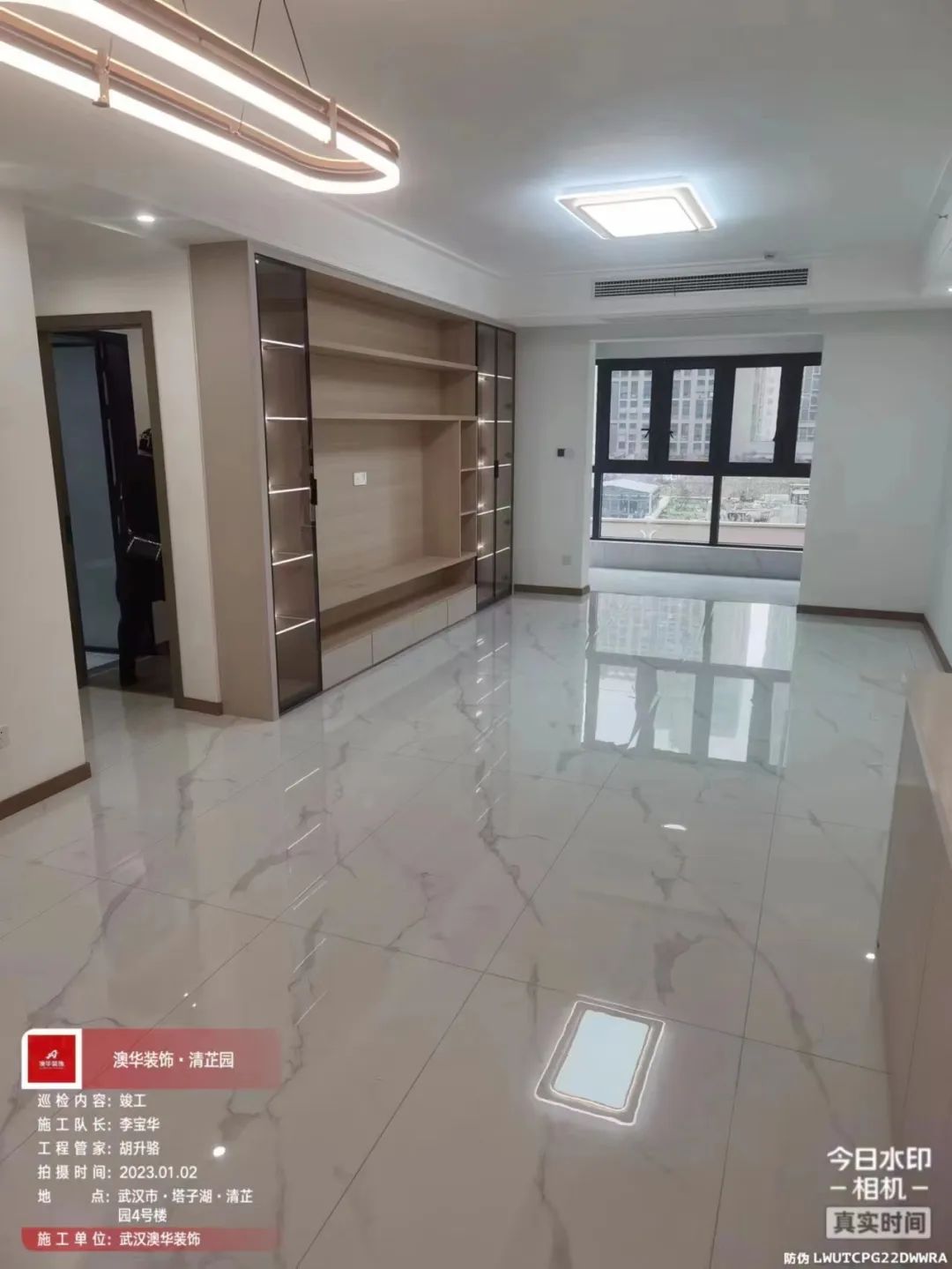 澳華裝飾,客戶評價 澳華裝飾,客戶評價