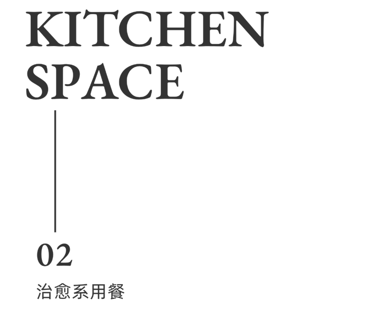 中建御景星城98㎡法式奶油 中建御景星城98㎡法式奶油