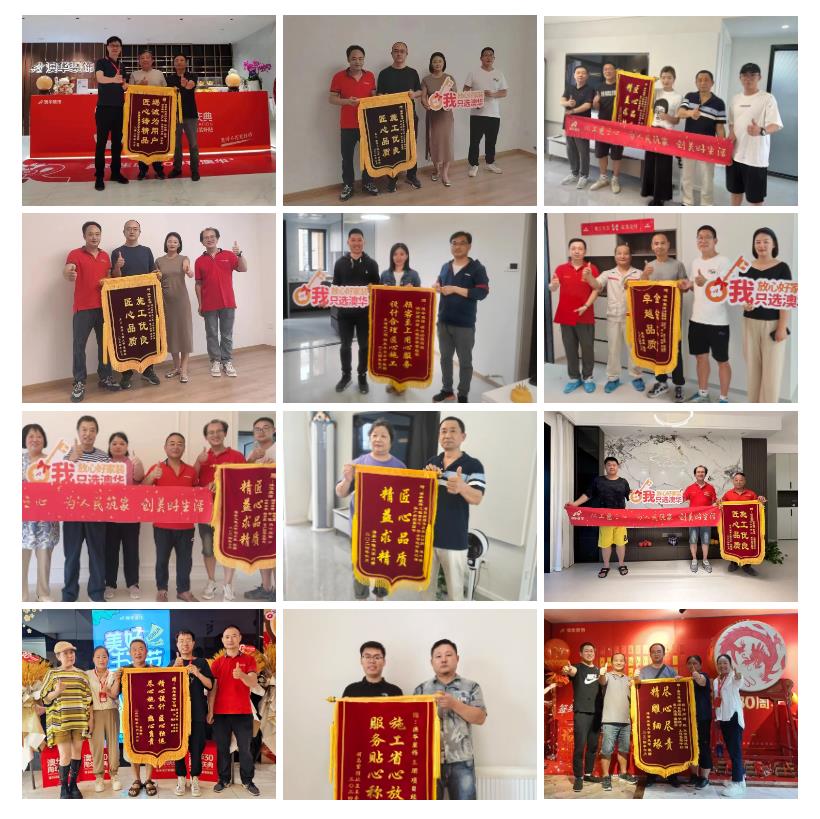 141423040106.jpg 141423040106.jpg