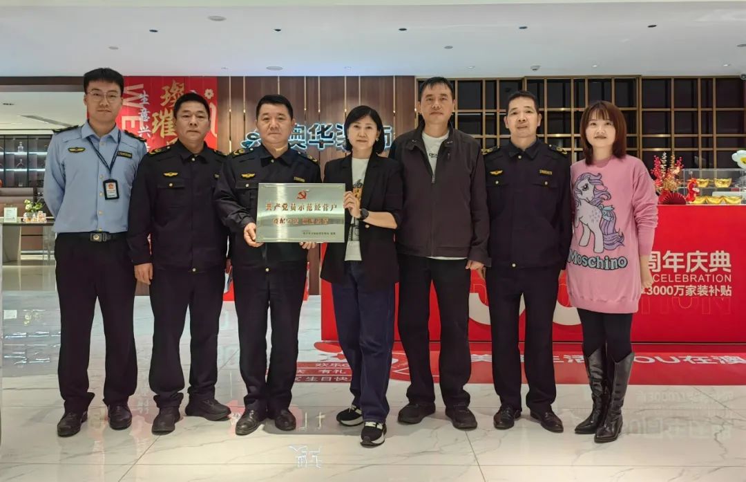 澳華裝飾怎么樣？澳華裝飾好不好？澳華裝飾口碑怎么樣？