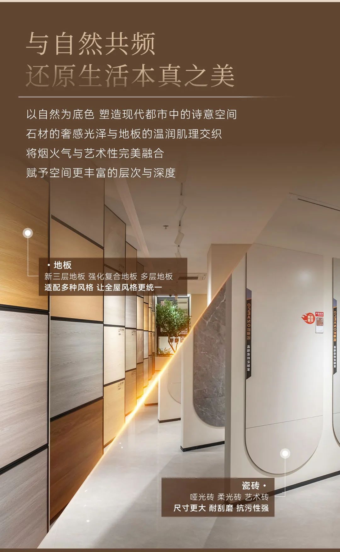 澳華裝飾,武漢裝修,武漢室內設計 澳華裝飾,武漢裝修,武漢室內設計