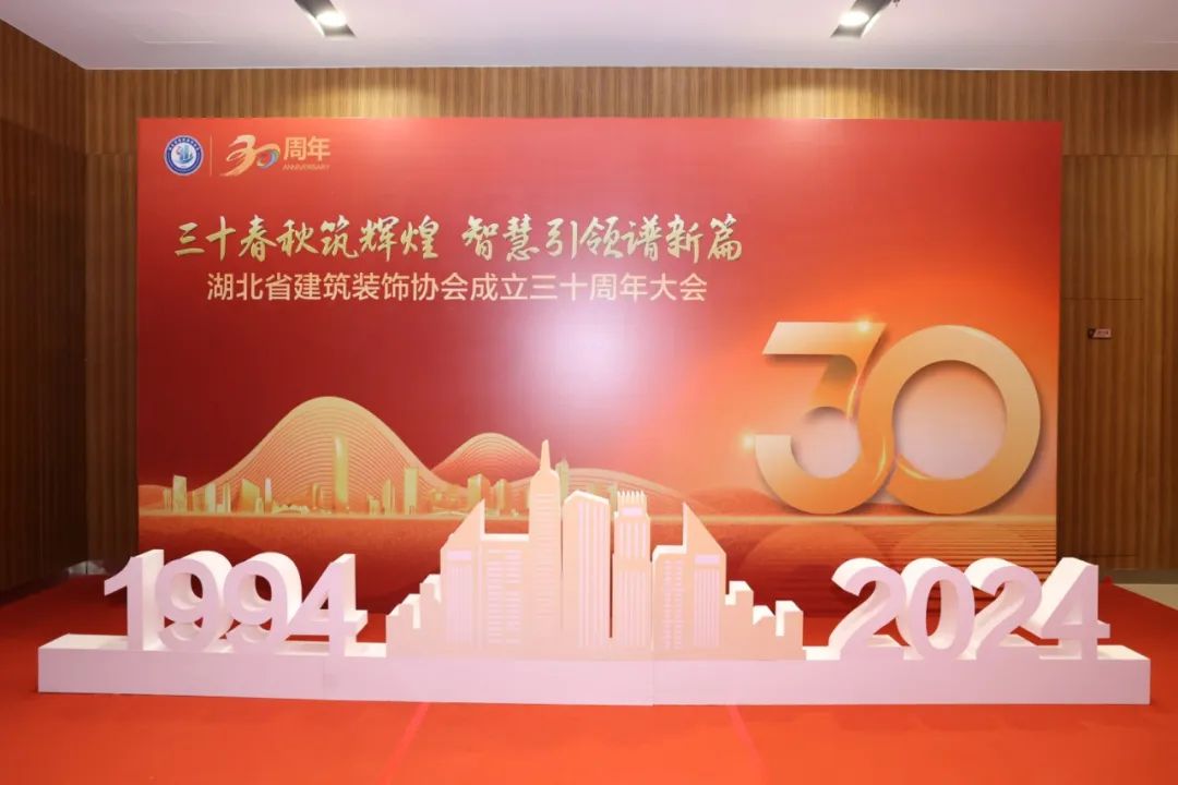 澳華裝飾怎么樣,澳華裝飾好不好 澳華裝飾怎么樣,澳華裝飾好不好