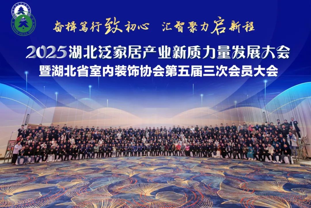 澳華裝飾好不好,澳華裝飾怎么樣 澳華裝飾好不好,澳華裝飾怎么樣