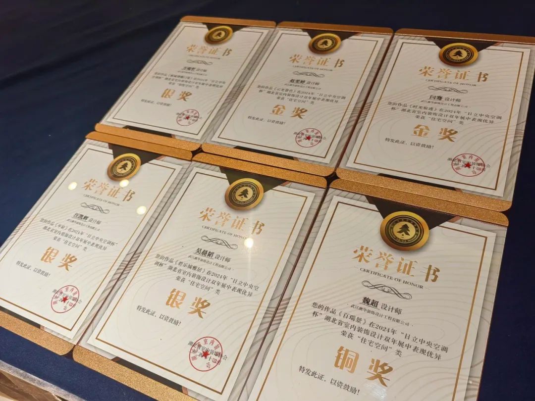 澳華裝飾好不好,澳華裝飾怎么樣 澳華裝飾好不好,澳華裝飾怎么樣