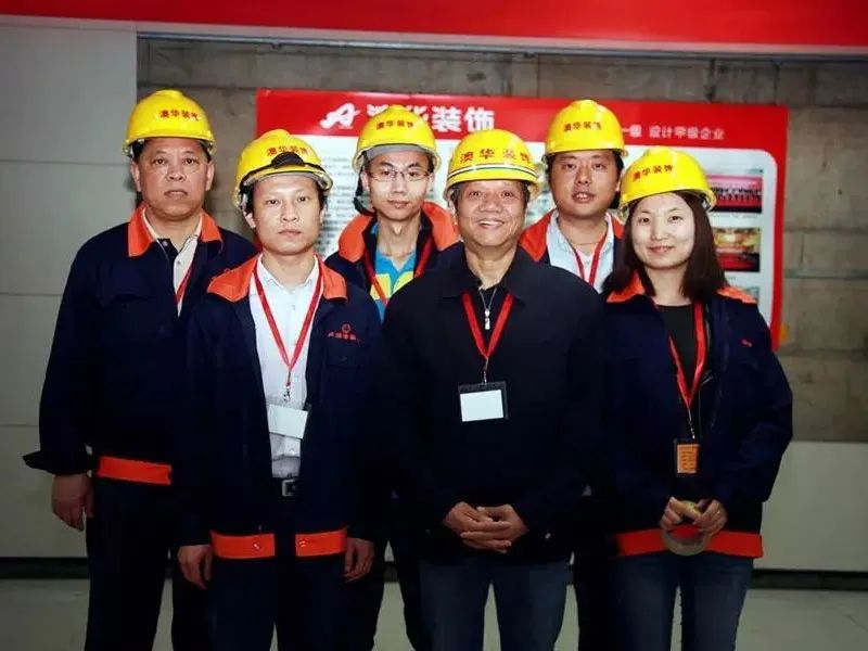 澳華裝飾好不好,澳華裝飾怎么樣 澳華裝飾好不好,澳華裝飾怎么樣